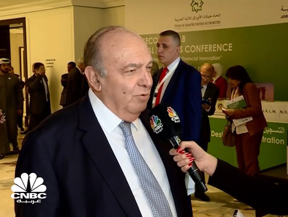 نائب رئيس بورصة بيروت لـ CNBC عربية: ماضون قدما...