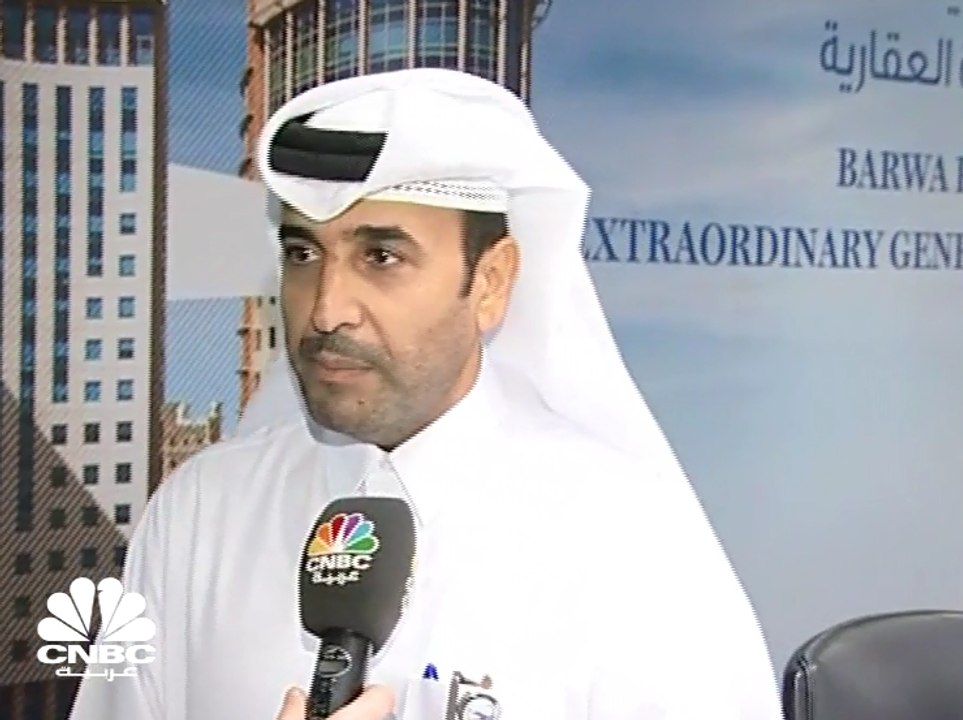 الرئيس التنفيذي لمجموعة بروة العقارية لـ CNBC عربية: استطعنا الحفاظ على سيولة نقدية تتجاوز مليار ريال بالفترة الماضية