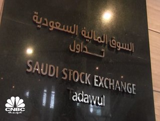 2.6 مليار ريال إجمالي رؤوس الأموال غير النشطة  في تاسي خلال مارس 2019