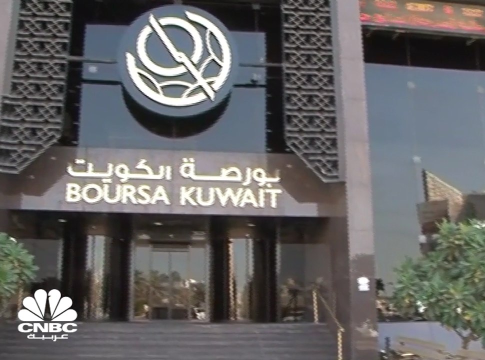 مؤشر السوق الأول في بورصة الكويت يقترب من 6,000...