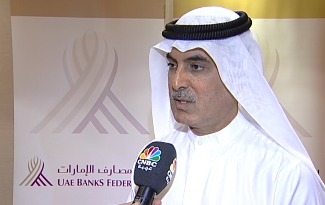 الغرير لـ CNBC عربية: الاقتصاد الإماراتي لن يتأثر بالإجراءات الأوروبية الخاصة بالملاذات الضريبية