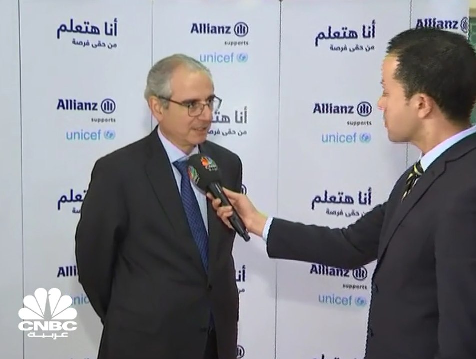 الرئيس التنفيذي لـ"Allianz"بمنطقة "MENA" لـCNBC...