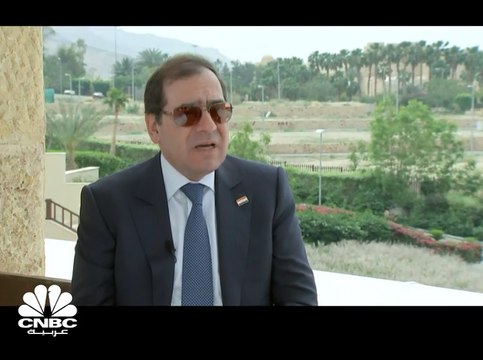 وزير البترول المصري: نجحنا بتحقيق الاكتفاء الذاتي في إنتاج الغاز