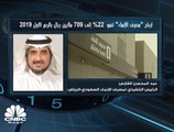 الرئيس التنفيذي لمصرف الإنماء لـ CNBC عربية: محفظتنا الاستثمارية نمت 30% إلى 20 مليار ريال بالربع الأول من 2019