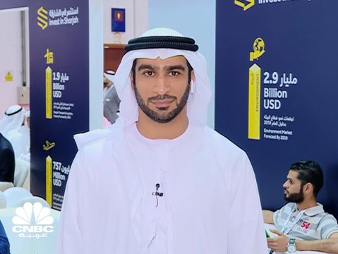 المدير التنفيذي لمكتب الشارقة للاستثمار الأجنبي المباشر لـ CNBC عربية: نركز بشكل كبير على التكنولوجيا والابتكار والبيئة والطاقة المتجددة