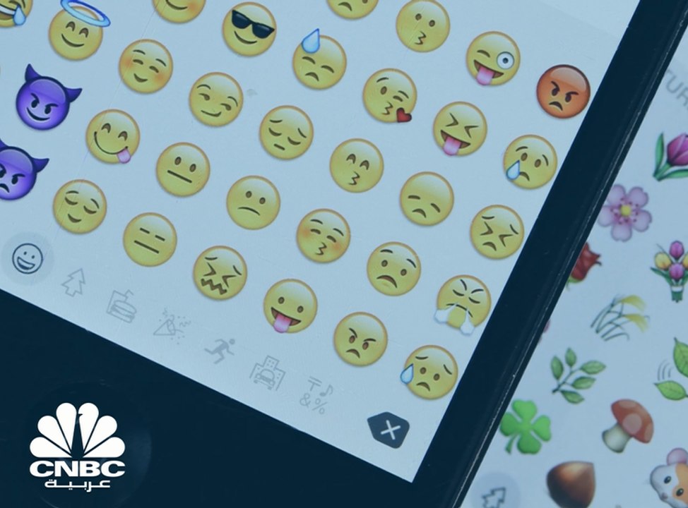 انتبه... لا تستعمل الـ "Emoji" أثناء كتابة رسالة عبر البريد الإلكتروني!