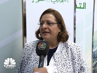 Video herunterladen: الرئيسة التنفيذية للبنك التجاري الكويتي لـ CNBC عربية: المشاركة في المشروعات الحكومية دعمت الأرباح في 2018