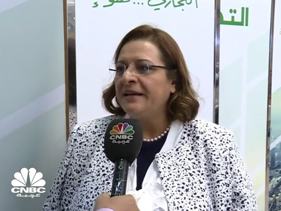 الرئيسة التنفيذية للبنك التجاري الكويتي لـ CNBC عربية: المشاركة في المشروعات الحكومية دعمت الأرباح في 2018