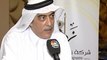 عضو مجلس إدارة شركة زاد القابضة القطرية لـCNBC عربية: لسنا بحاجة إلى التمويل حالياً