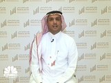 رئيس وحدة الأبحاث في KPMG  لـCNBC عربية : القطاع المالي غير التقليدي هو محور التركيز في مؤتمر القطاع المالي في الرياض