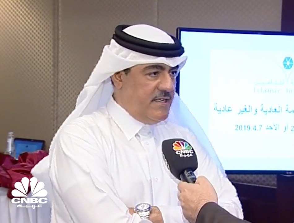 الرئيس التنفيذي لمجموعة الإسلامية القطرية للتأم...