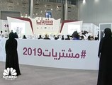 معرض ومؤتمر قطر للمشتريات والتعاقدات الحكومية يطرح فرصاً استثمارية للشركات الصغيرة والمتوسطة بنحو 6 مليارات ريال