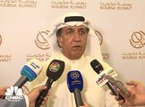 رئيس مجلس إدارة شركة بورصة الكويت: تم انتخاب 