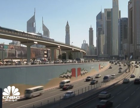 “البنك الدولي يتوقع ارتفاع معدل النمو الاقتصادي بدول الخليج لـ2.1% في 2019