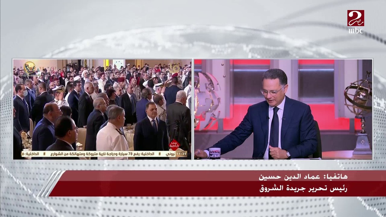 رئيس تحرير جريدة الشروق: حديث الرئيس السيسي اليوم هو تطور للمشهد السياسي في مصر