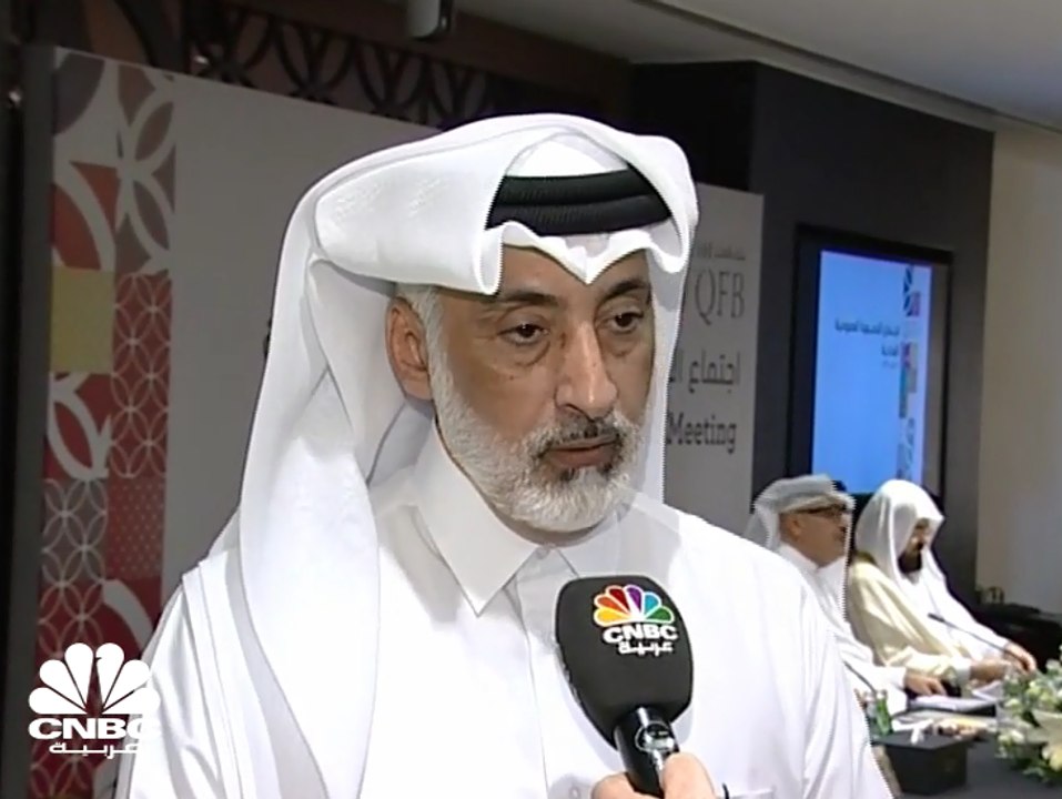 رئيس مجلس إدارة بنك قطر الاول لـ CNBC عربية: تر...
