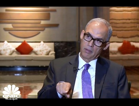 محافظ مصرف البحرين المركزي لـCNBC عربية: اندماج الأهلي المتحد و بيتك مازال مجرد حديث