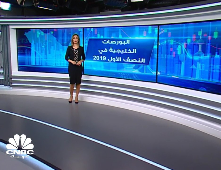 81  مليار دولار المكاسب السوقية للبورصات الخليج...