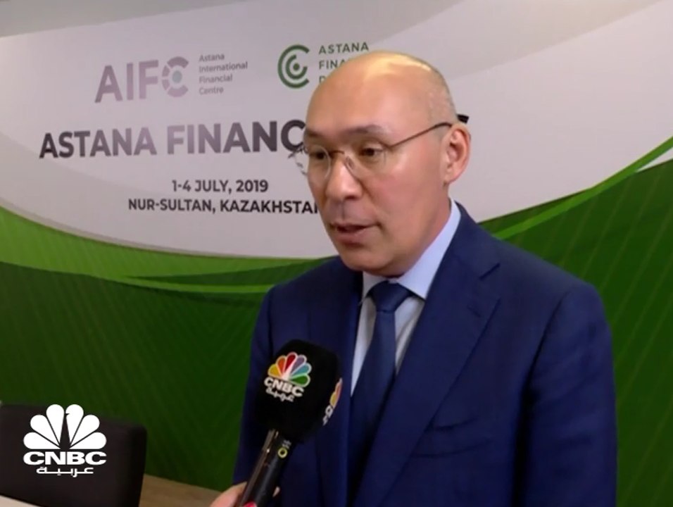 حاكم مركز أستانا المالي لـ CNBC عربية: استوحينا...