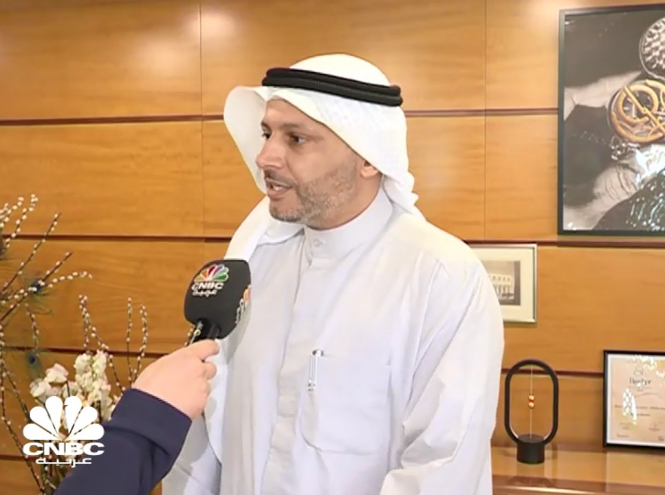 الرئيس التنفيذي بالوكالة لبورصة الكويت لـ CNBC...