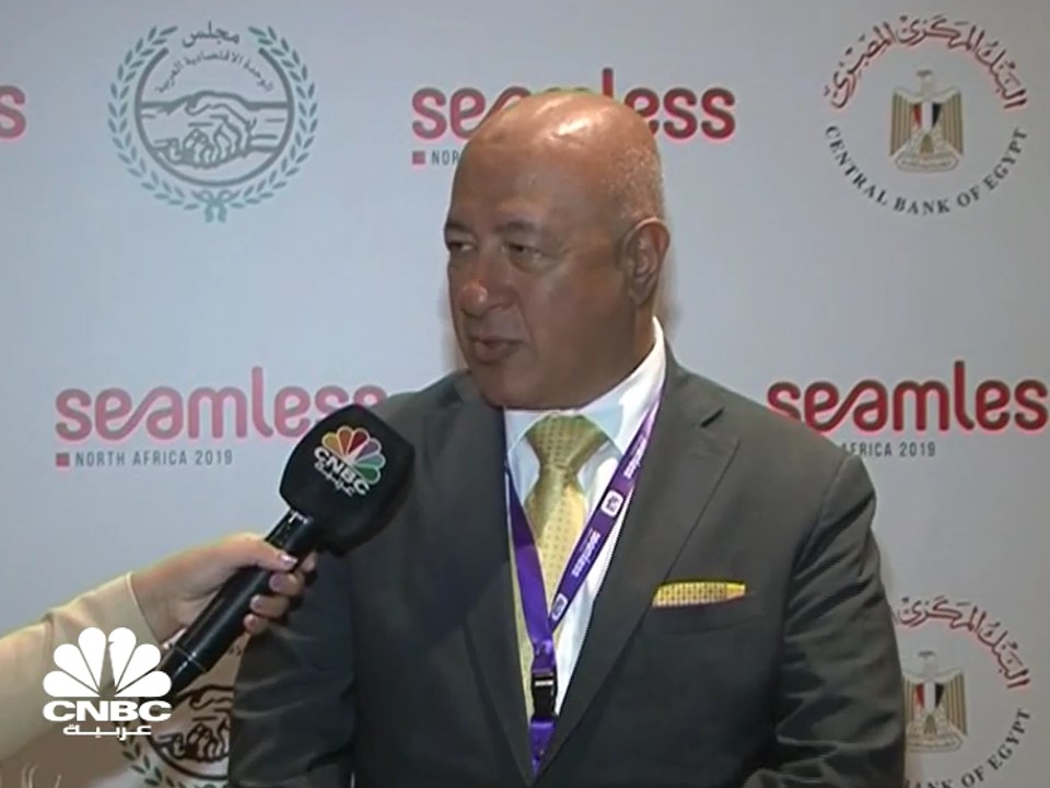 نائب رئيس مجلس إدارة "البنك الأهلي" المصري لـ CNBC عربية: توقعات بتحقيق نمو بنسبة تتراوح بين 15-20% في العام المالي القادم