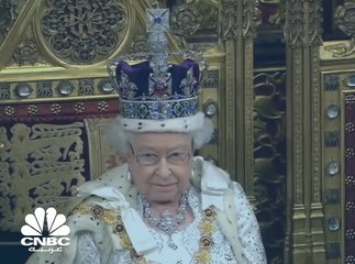 الآن يمكنك الحصول على وظيفة للعمل لدى الملكة إليزابيث الثانية!