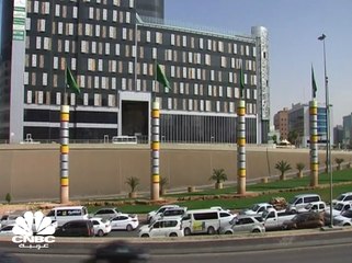 السعودية تخطط لإصدار ديون مقومة باليورو نهاية العام الجاري