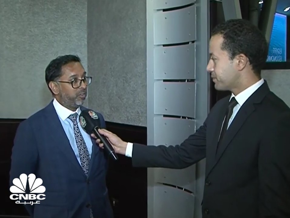 البنك الدولي: المركزي المصري يحكم السيطرة على ا...