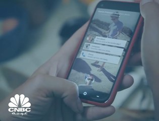 هل تقبل طلب الصداقة المُرسل من مديرك عبر وسائل التواصل الاجتماعي أم لا؟