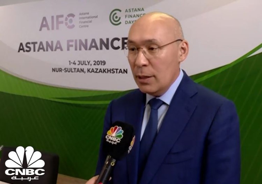 حاكم مركز أستانا المالي لـ CNBC عربية: استوحينا...