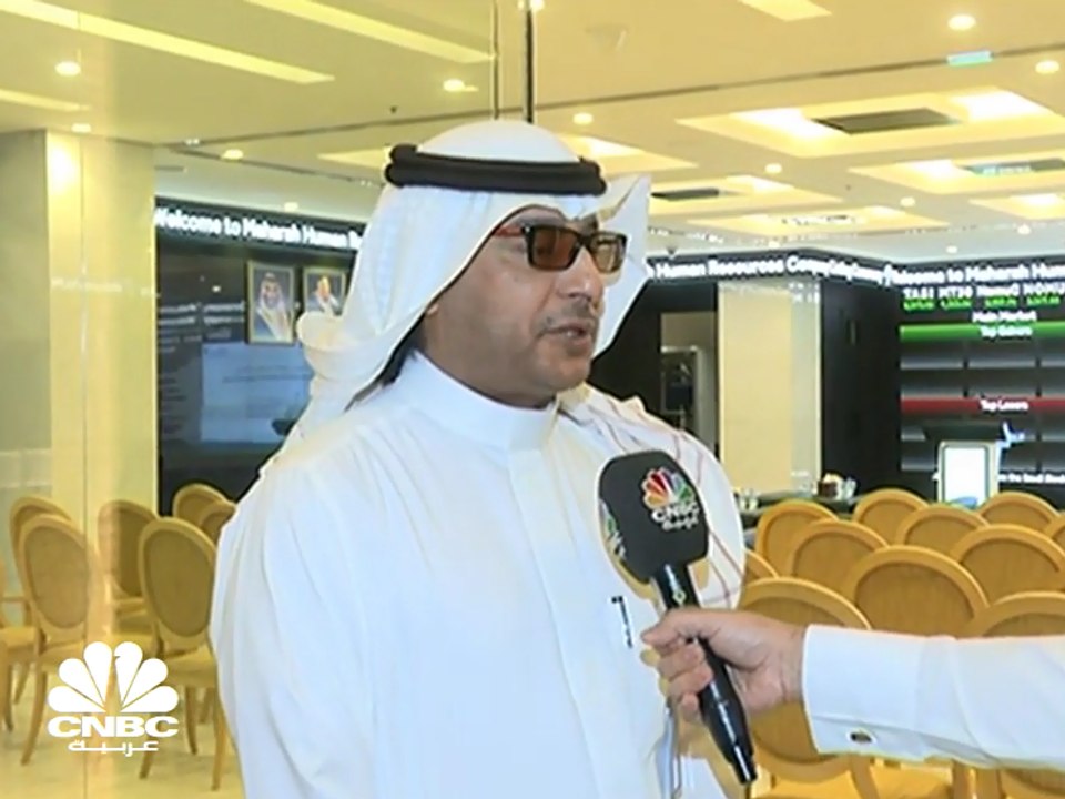 الرئيس التنفيذي لـ"مهارة" السعودية لـCNBC عربية: حصتنا تقدر بـ 20% من صناعة الموارد البشرية في المملكة