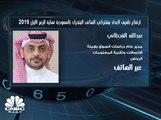 مدير عام دراسات السوق بهيئة الاتصالات السعودية: سوق الاتصالات يعد 