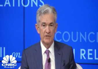 باول: استقلال الفدرالي عن التحكم السياسي المباشر هو ميزة مؤسسية هامة