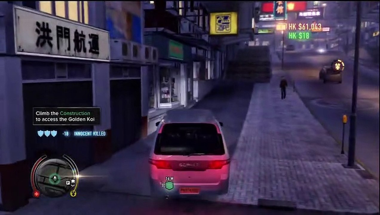 Sleeping Dogs Listening In Plant & Calibrate Bug In Golden Koi, Lockpicking PS3