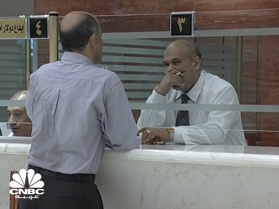 قطاع البنوك يتصدر نتائج أعمال الشركات المدرجة ف...