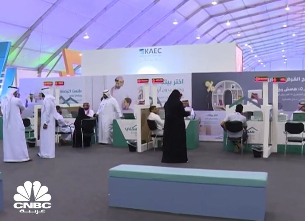 14 مليار ريال القيمة السوقية لصناديق الريت بالسوق السعودي