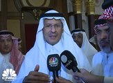 وزير الطاقة السعودي لـCNBC عربية: حجم الطاقة الانتاجية غير المستغلة سيتجاوز المليون برميل يوميا بنهاية سبتمبر