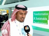 مدير عام قطاع الطاقة والمياه بالهيئة العامة للاستثمار في السعودية لـ CNBC عربية: هناك اتجاه حكومي نحو الاعتماد على الطاقة المتجددة