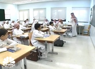 16 مليار ريال حجم الاستثمارات في التعليم الأهلي بالسعودية