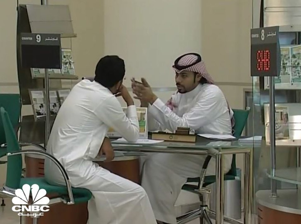 "Moody's": نمو أقساط التأمين بالسعودية سيبقى مس...