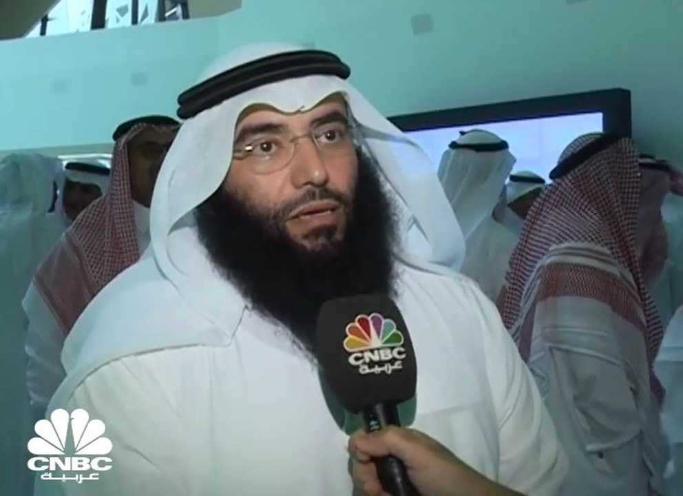 نائب وزير الصناعة والثروة المعدنية السعودية لـ...