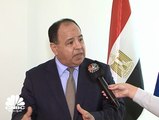 وزير المالية المصري لـ CNBC عربية: موازنة 2019-2020 تستهدف عجزا عند 7.2%