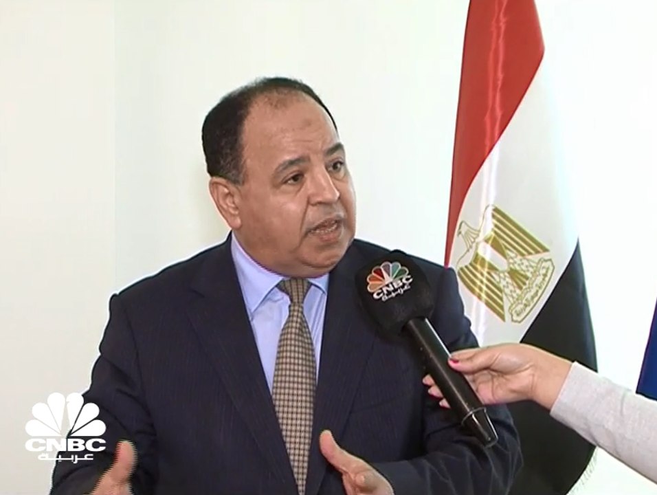 وزير المالية المصري لـ CNBC عربية: موازنة 2019...