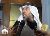 وزير الطاقة الإماراتي: كميات إضافية ستخرج من السوق وهو ما سيساعد في تصحيح المخزون
