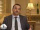 وزير الطاقة الجزائري لـ CNBC عربية: ملتزمون بتخفيض الانتاج بنسبة 113%