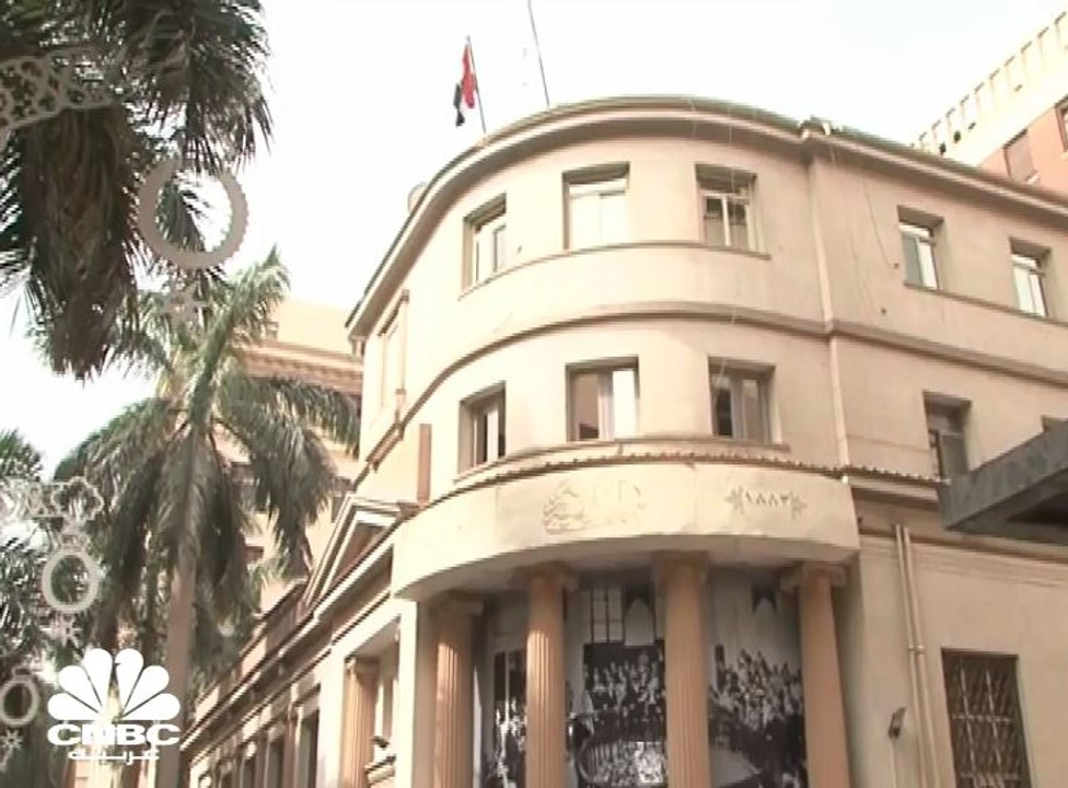 البورصة المصرية تستعد لتطبيق آلية "البيع على ال...