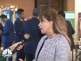 Скачать видео: المديرة الإقليمية لبرنامج SMEs في 