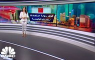 الصين... الدولة الأكثر استهلاكا للسلع في العالم