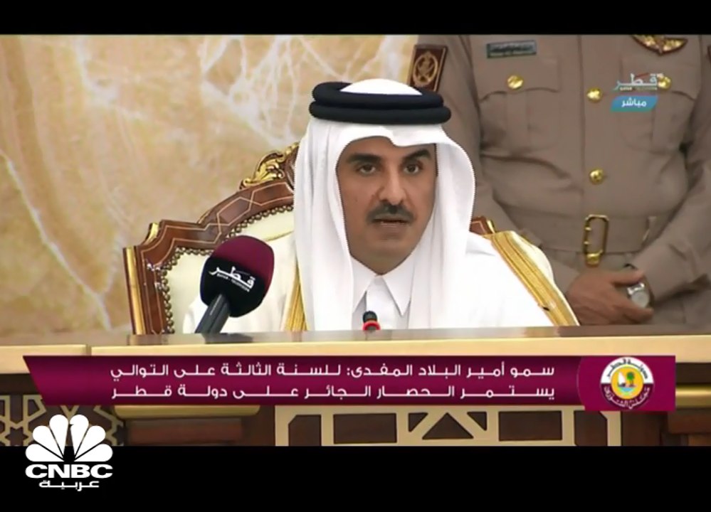 أمير قطر: العجز الكبير في موازنة العام الماضي تحول إلى فائض هذا العام