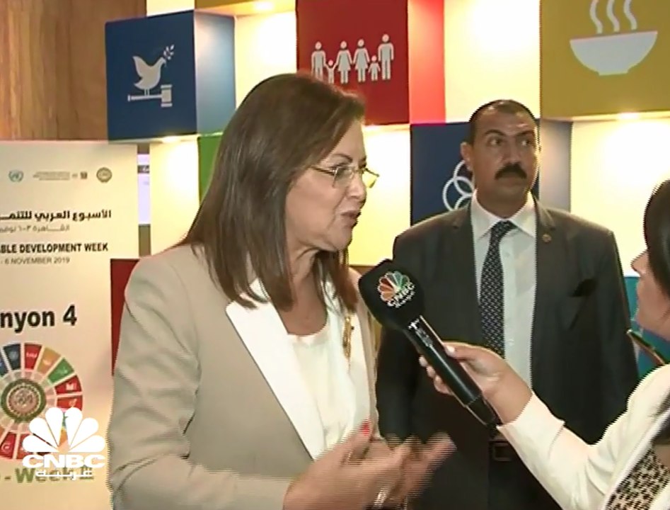 وزيرة التخطيط المصرية لـ CNBC عربية: مجلس إدارة صندوق مصر السيادي يدرس حالياً زيادة حجم رأس ماله